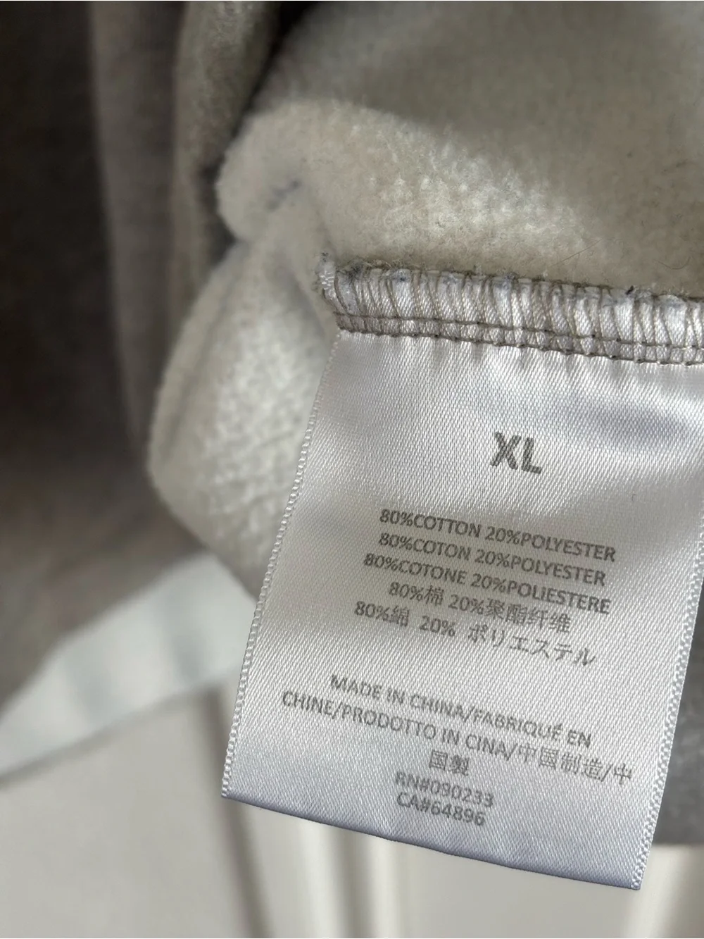 Fear Of God Essentials Fleece Gray Pullover Crewneck Sweatshirt‎ Size XL